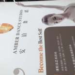 WeChat Image_20201008141031